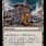 遊Vic中野店